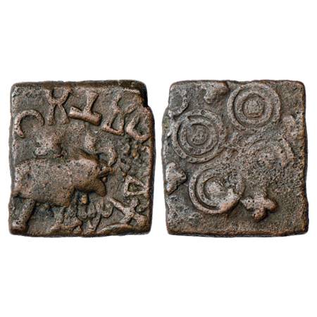 Obv: Elephant with upraised trunk marching to right, small tree in its front, Swastika on 