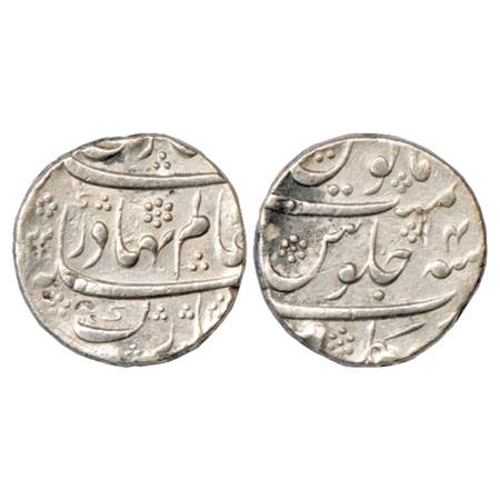Shah Alam Bahadur (1707-1712 AD), Silver Rupee, Torgal Mint, AH xx22/RY 4, KM 348.35. Very