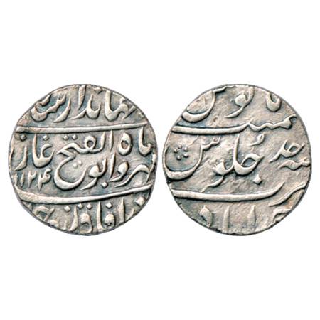 Jahandar Shah (1712-1713 AD), Silver Rupee, Ahmadabad Mint, 'Abu al-Fath' Couplet, AH 1124