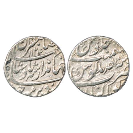 Jahandar Shah (1712-1713 AD), Silver Rupee, Gwalior Mint, 'Sahib Qiran' Couplet, AH 1124/R