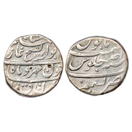 Jahandar Shah (1712-1713 AD), Silver Rupee, Kashmir Mint, 'Abu al-Fath' Couplet, AH 1124/R