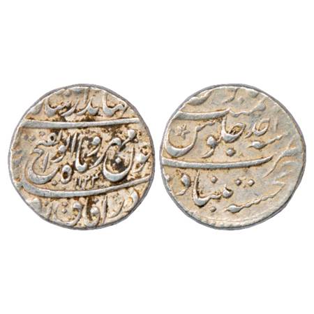 Jahandar Shah (1712-1713 AD), Silver Rupee, Khujista Bunyad Mint, 'Abu al-Fath' Couplet, A