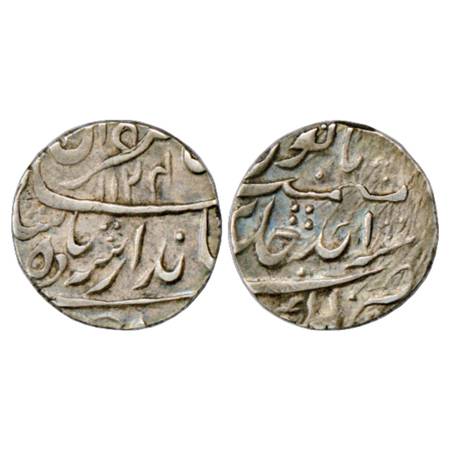 Jahandar Shah (1712-1713 AD), Silver Rupee, Lakhnau Mint, 'Sahib Qiran' Couplet,AH 1124/RY