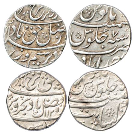 Farrukhsiyar (1713-1719 AD), Silver Rupee (2), Ahmadabad Mint, RY 7, KM 377.1 and Khambaya