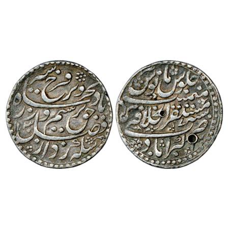 Farrukhsiyar (1713-1719 AD), Silver Rupee, Mustaqir ul-Khilafat Akbarabad Mint, AH 1130/RY