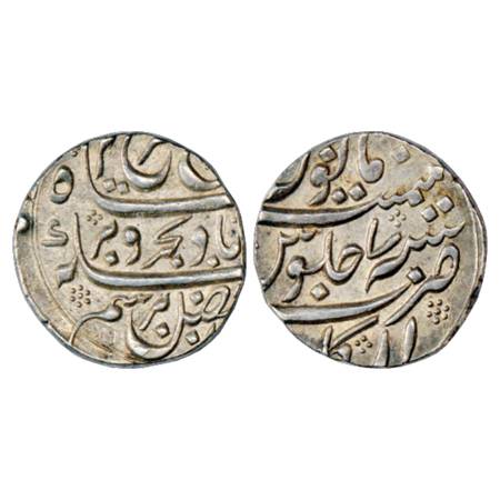 Farrukhsiyar (1713-1719 AD), Silver Rupee, Arkat Mint, RY 7, KM 377.10. Nice toned, Very F