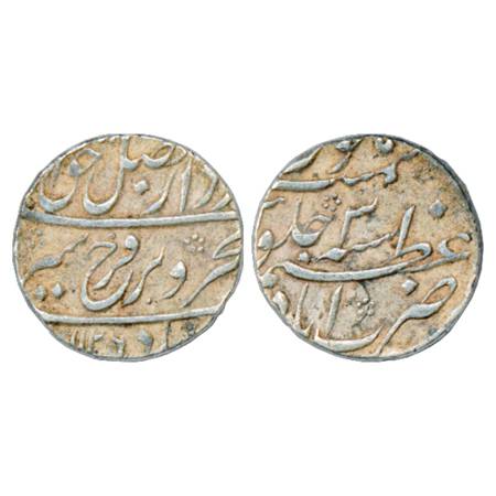 Farrukhsiyar (1713-1719 AD), Silver Rupee, Azimabad Mint, AH 1126/RY 3, KM 377.13. Shroff 