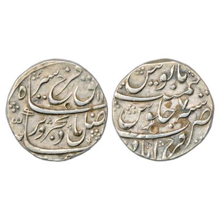 Farrukhsiyar (1713-1719 AD), Silver Rupee, Farrukhabad Mint, AH 11xx/RY 7, KM 377.25. Very