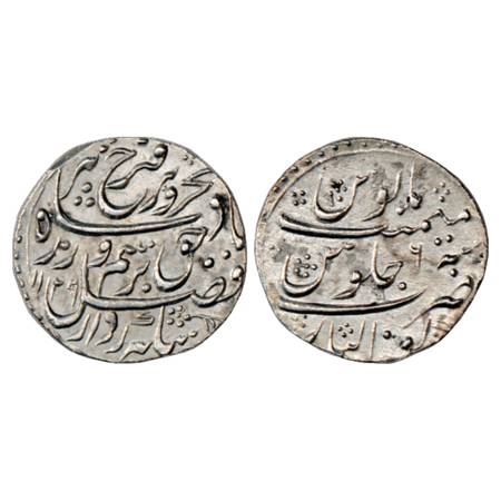 Farrukhsiyar (1713-1719 AD), Silver Rupee, Gwalior Mint, AH 1129/RY 6, KM 377.30. Some ton