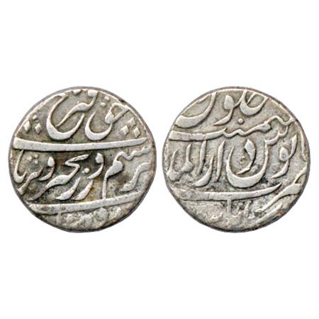 Farrukhsiyar (1713-1719 AD), Silver Rupee, Dar ul-Mulk Kabul Mint, KM 377.37. Very Fine, R