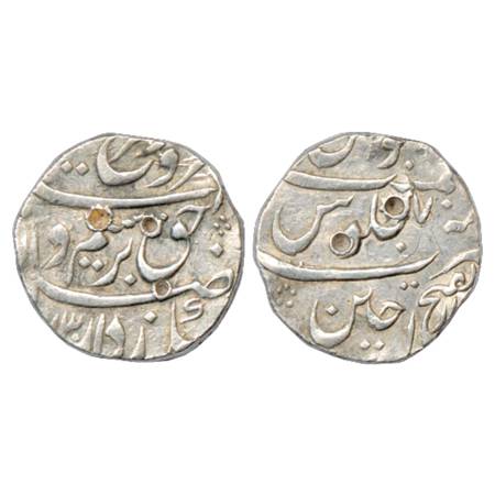Farrukhsiyar (1713-1719 AD), Silver Rupee, Dar ul-Fath Ujjain Mint, AH x130/RY 7, KM 377.6