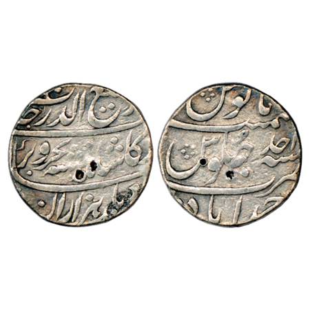 Rafi ud-Darjat (1719 AD), Silver Rupee, Ahmadabad Mint, RY Ahd, KM 405.25. Very Fine, Rare