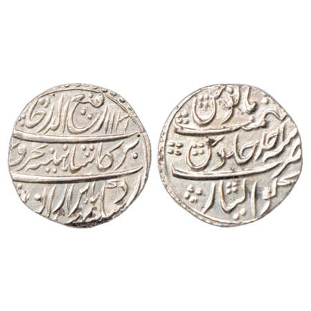 Rafi ud-Darjat (1719 AD), Silver Rupee, Gwalior Mint, AH 1131/RY Ahd, KM 405.7. With luste