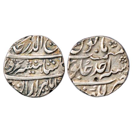 Rafi ud-Darjat (1719 AD), Silver Rupee, Lakhnau Mint, RY Ahd, KM 405.14. Very Fine+, Rare.