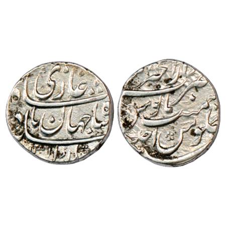 Shah Jahan II (1719 AD), Silver Rupee, Dar ul-Khair, Ajmer Mint, AH 1131/RY Ahd, KM 415.2.