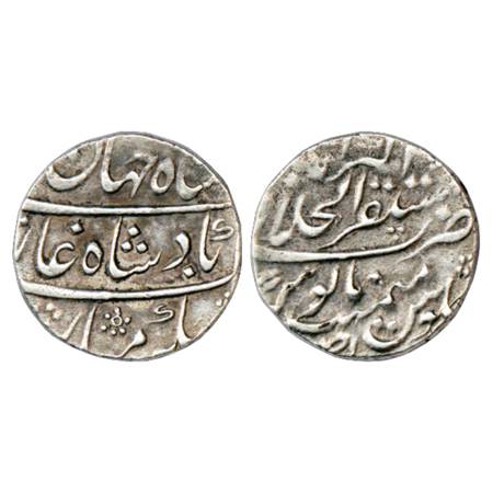 Shah Jahan II (1719 AD), Silver Rupee, Mustaqir ul-Khilafat Akbarabad Mint, RY Ahd, KM 415