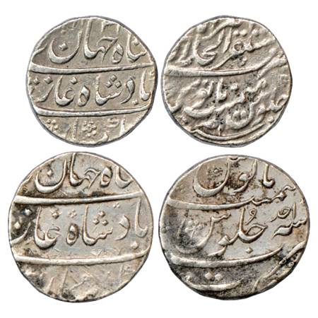 Shah Jahan II (1719 AD), Silver Rupee (2), Mustaqir ul-Khilafat Akbarabad Mint, AH 1131/RY