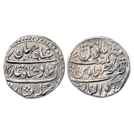 Shah Jahan II (1719 AD), Silver Rupee, Gwalior Mint, AH 1131/RY Ahd, KM 415.9. Very Fine+,