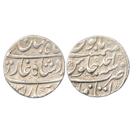 Shah Jahan II (1719 AD), Silver Rupee, Itawa Mint, AH 1131/RY Ahd, KM 415.11. Very Fine, V