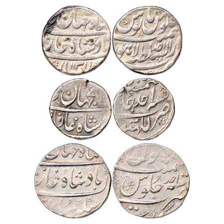Shah Jahan II (1719 AD), Silver Rupee (3), 1x Dar us-Sultanat Lahore Mint, AH 1131/RY Ahd,