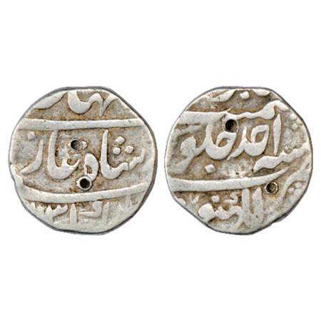 Shah Jahan II (1719 AD), Silver Rupee, Lakhnau Mint, AH x131/RY Ahd, KM 415.17. Fine, Scar