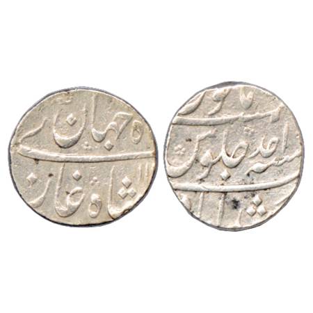 Shah Jahan II (1719 AD), Silver Rupee, Murshidabad Mint, AH 11xx/RY Ahd, KM 415.21. Very F