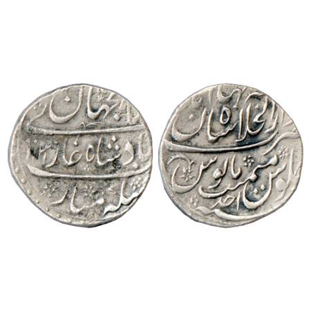 Shah Jahan II (1719 AD), Silver Rupee, Dar ul-Khilafat Shahjahanbad Mint, AH 1131/RY Ahd, 