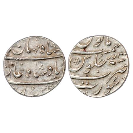 Shah Jahan II (1719 AD), Silver Rupee, Surat Mint, RY Ahd, KM 415.24. About Extremely Fine