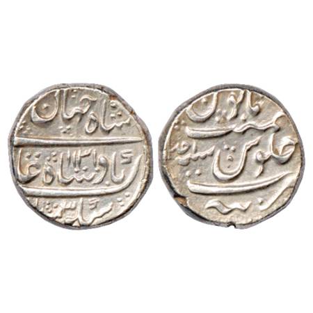 Shah Jahan II (1719 AD), Silver Rupee, Tatta Mint, AH 1131/RY Ahd, KM 415.25. Extremely Fi