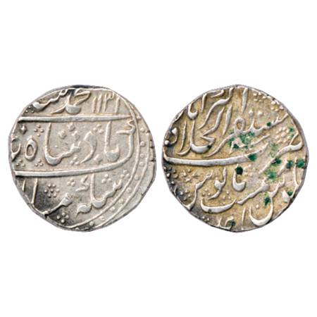 Muhammad Shah (1719-1748 AD), Silver Rupee, Mustaqir ul-Khilafat Akbarabad Mint at top, AH
