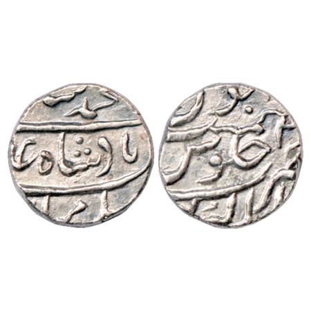 Muhammad Shah (1719-1748 AD), Silver Rupee, Alamgirpur Mint, RY 4, KM 436.5. Very Fine, Ra