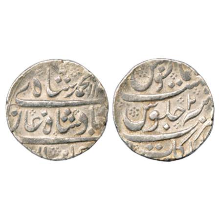 Muhammad Shah (1719-1748 AD), Silver Rupee, Arkat Mint, AH 113x/RY 2, KM 436.7. Very Fine,