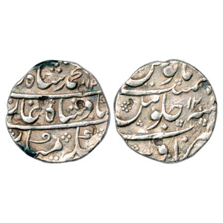Muhammad Shah (1719-1748 AD), Silver Rupee, Ausa Mint, AH 114x/RY 12, KM 436.10. Test Mark