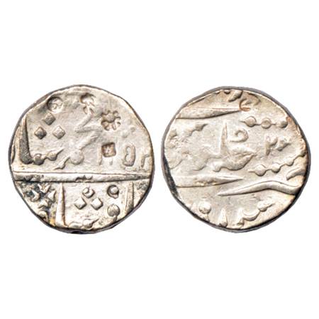 Muhammad Shah (1719-1748 AD), Silver Rupee, Bidrur Mint, AH 1152, RY 20, KM 436.19. Shroff