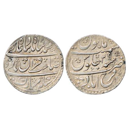 Muhammad Shah (1719-1748 AD), Silver Rupee, Farrukhabad Mint, AH 1155/RY 25, KM 437.3. Abo