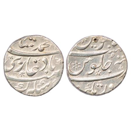 Muhammad Shah (1719-1748 AD), Silver Rupee, Firoznagar Mint, AH 11xx, KM 436.71. Very Fine