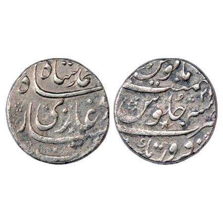 Muhammad Shah (1719-1748 AD), Silver Rupee, Firoznagar Mint, RY 21, KM 436.71. Very Fine, 