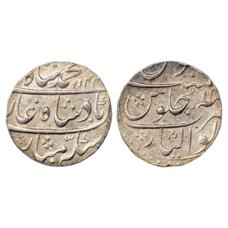 Muhammad Shah (1719-1748 AD), Silver Rupee, Gwalior Mint, AH 1144/RY 14, KM 436.25. Extrem