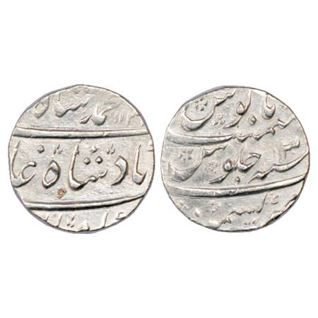 Muhammad Shah (1719-1748 AD), Silver Rupee, Kashmir Mint, AH 113x/RY 3, KM 436.36. Very Fi