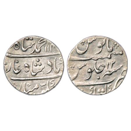 Muhammad Shah (1719-1748 AD), Silver Rupee, Katak Mint, AH 114x/RY 12, KM 436.37. Very Fin