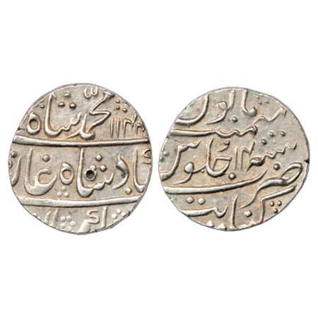 Muhammad Shah (1719-1748 AD), Silver Rupee, Khambayat Mint, AH 1144/RY 14, KM 436.34. Very