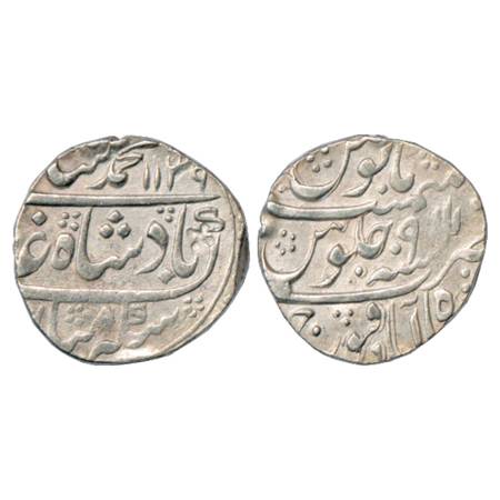 Muhammad Shah (1719-1748 AD), Silver Rupee, Shahbad Qanauj Mint, AH 1139/RY 9, KM 436.52. 