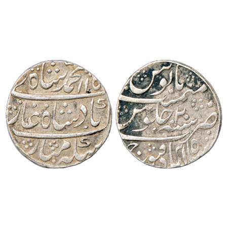 Muhammad Shah (1719-1748 AD), Silver Rupee, Shahbad Qanauj Mint, AH 115x/ RY 20, KM 436.52
