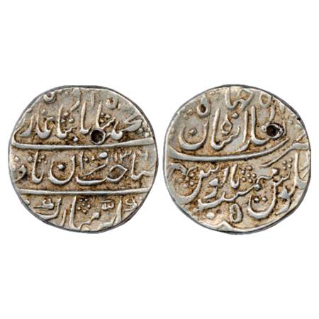 Muhammad Shah (1719-1749 AD), Silver Rupee, Shahjahanabad Mint, AH 1136/RY 5, 11.30g. This