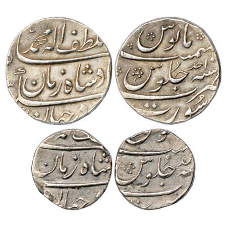 Muhammad Shah (1719-1748 AD), Silver Rupee and ½ Rupee, Surat Mint, 'Ba-Luft-Alah Badshah-
