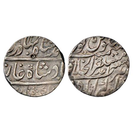 Ahmad Shah Bahadur (1748-1754 AD), Silver Rupee, Mustaqir ul-Khilafat Akbarabad Mint, AH 1
