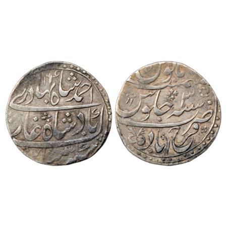 Ahmad Shah Bahadur (1748-1754 AD), Silver Rupee, Farrukhabad Mint, AH 1164/RY 3, KM 446.23