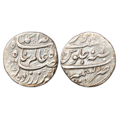 Ahmad Shah Bahadur (1748-1754 AD), Silver Rupee, Kashmir Mint, AH 1166/RY 6, 'Alam Panah' 