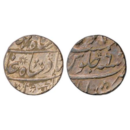 Ahmad Shah Bahadur (1748-1754 AD), Silver Rupee, Murshidabad Mint, RY 6, 'Radiant Sun' min