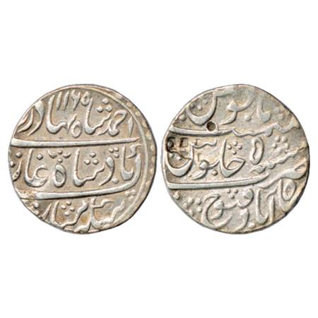Ahmad Shah Bahadur (1748-1754 AD), Silver Rupee, Shahabad Qanauj (fully visible) Mint, AH 